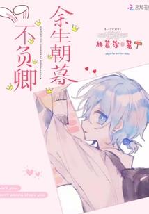 星辰大海不是终点