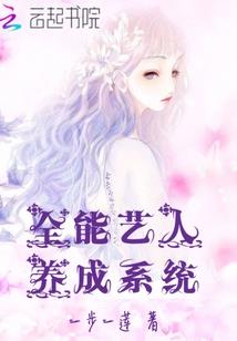 我不是小学生