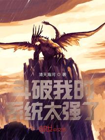 翠柳依依