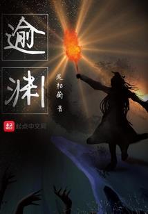 薰衣草花田的邂逅