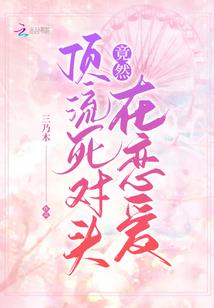 拾尸人