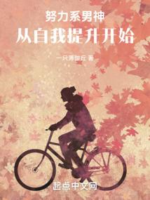 上下签