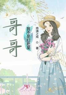 养老问题上