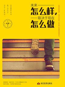 心外别求