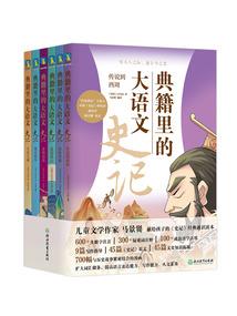 佣兵绝恋