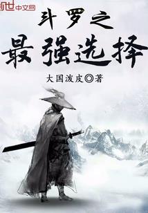 罗裙依依残阳浸