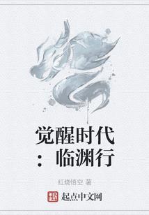 我的岳父是林正英