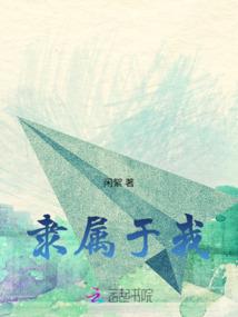 迷路的旅人
