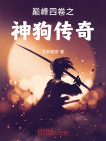 拨开云雾再见雾