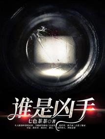 长剑名空