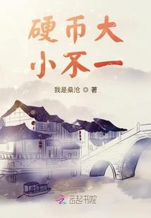 武神祭