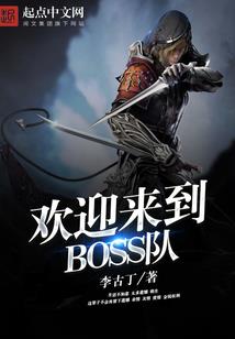 草垛女人