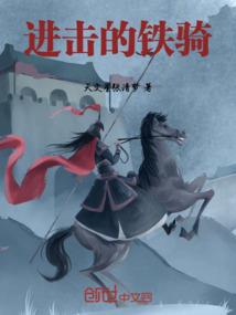 交出你的心