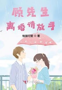 我的青春里你不爱我