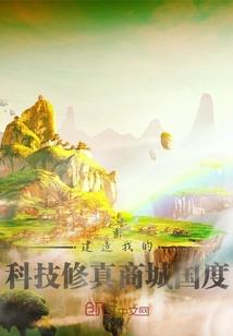 楚湘传