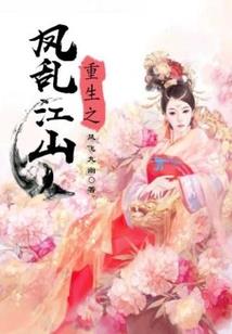 时光清浅，岁月微凉