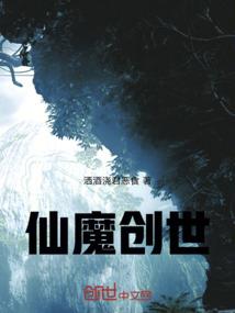 嗜血重归：魔王狠杀戮