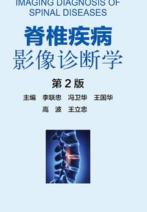 琅琊榜同人之，我真的想当看客
