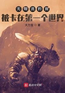 神奇宝贝之天浩