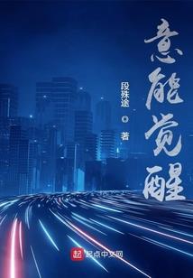 重生异界之九彩葫芦