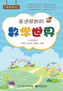 戳我有红包