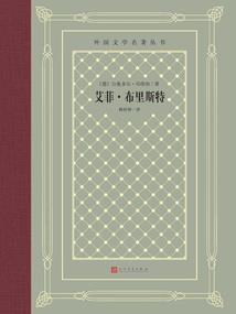 杀戮都市之恐慌