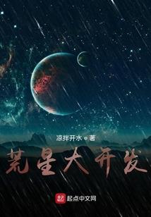 银笺