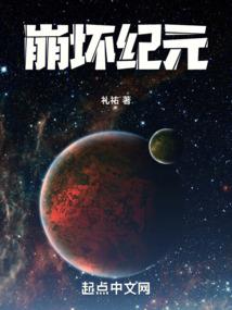 率土：掠夺预备兵能提现