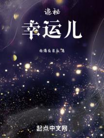 位面穿越主宰系统