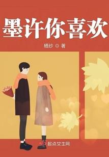 六界之门