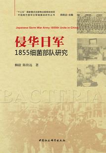 国势无双