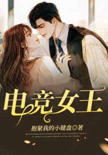 大明：败家？这玩意我会啊