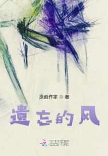 玄天之圣道