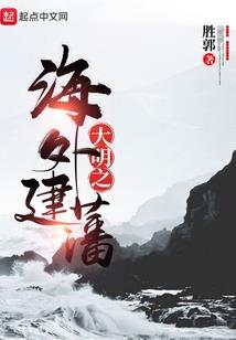 欢迎来到实力至上主义的世界