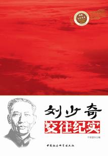 浮尘道梦