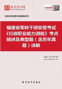 我的仙女大人