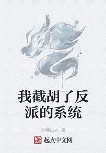 十七岁之恋