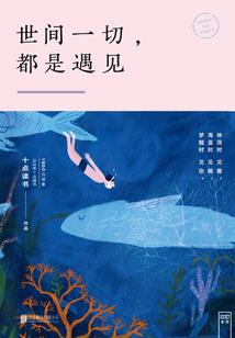 千分之一先生