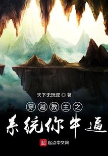 两千零一夜之一页三个小故事