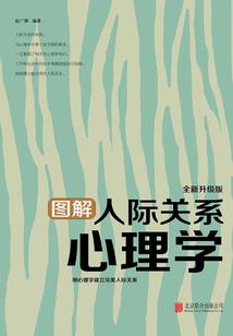 文字游戏，但不正经修仙
