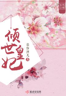 死与死之深渊