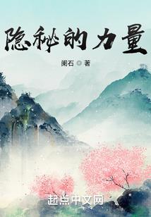 末世暗形