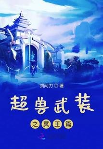 浮珑思语
