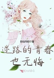 小主驾驾驾到