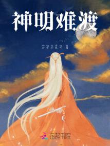 中世颂歌之星月夜