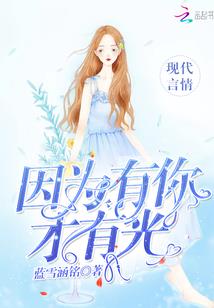 闭关百万年我无敌了