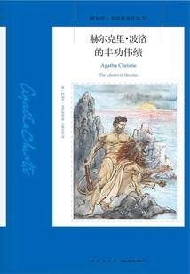 请原谅我的执着