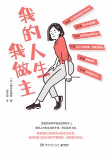 栖山月色