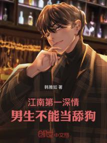 等价进化