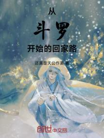 我真不想打职业